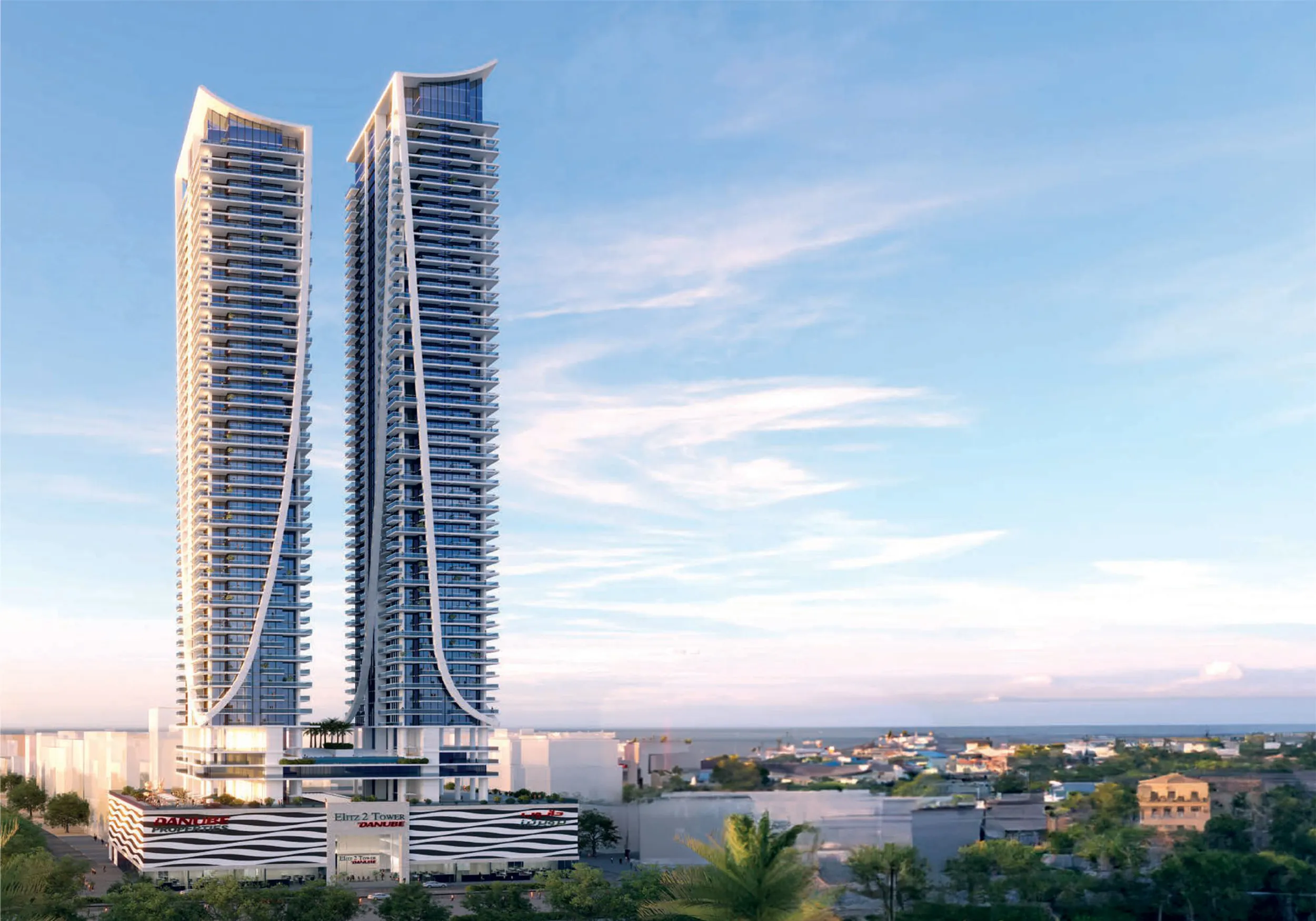 Dubai Skyline